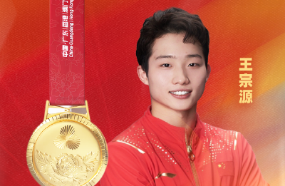湖北第四金！王宗源勇夺全运会男子3米跳板金牌