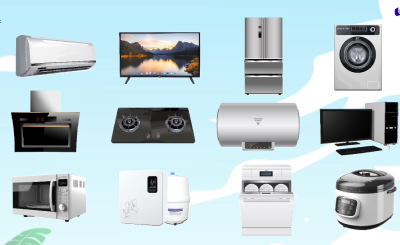 每天可领 湖北亿元消费补来袭！