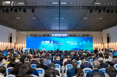 第八届武汉设计双年展开幕 文旅元宇宙成果引关注