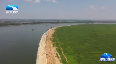 2025年11月13日湖北新闻