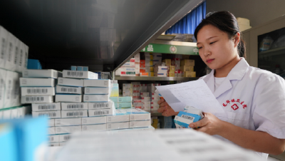 药品集采，新规则带来新变化