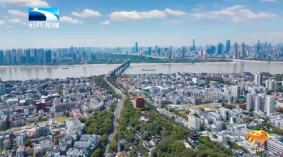 2025年11月5日长江新闻