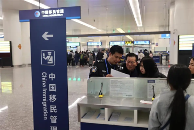 10项出入境管理新政发布！武汉加入试点