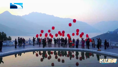 2025年11月20日长江新闻