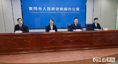 黄冈今年新增家庭农场1.5万余家