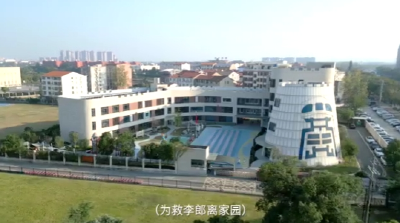 戏韵传承：新“声”代唱响经典新章