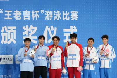 十五运会，为何没有奖牌榜？