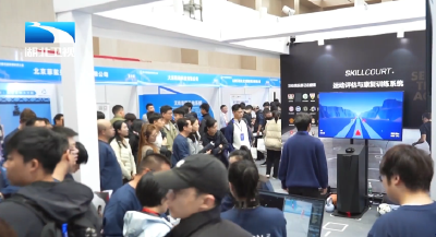 2025年11月8日湖北十分