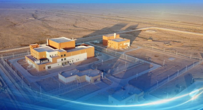 我国首次实现基于熔盐堆的钍铀核燃料转换