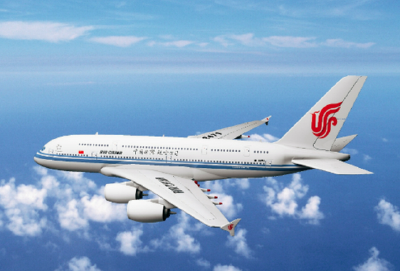 国航、南航、东航：涉日机票可免费退改