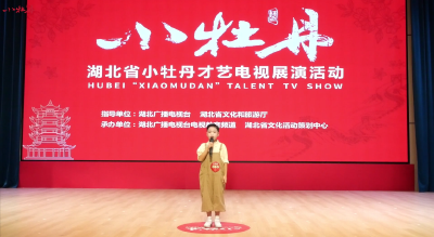 小牡丹—《老人与海》