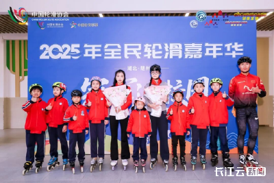 冠军传艺进校园 随州学子解锁“追风”技能