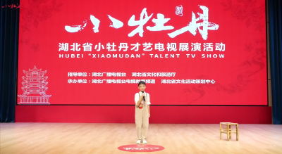 小牡丹—《老人与海》