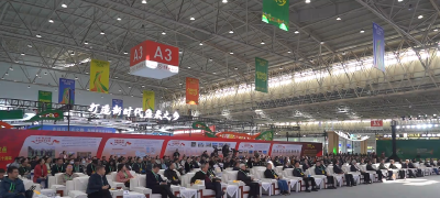 AI上农博丨含金量十足！湖北十项引领性技术重磅发布