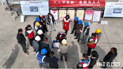 宜昌长阳 | 全景观察：“双轨护航”破解工地安全密码