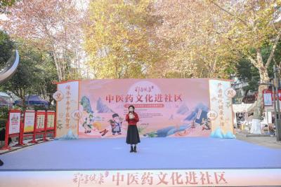 “中医药乐园”搬到家门口，“大雪”日的健康守护超暖！