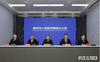 宜居随州实锤！随州城乡发展领域获得多项全省第一