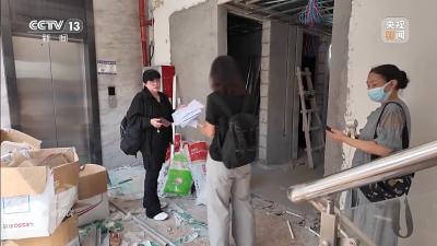 社保缴费年限不够 警惕“代办补缴”骗局