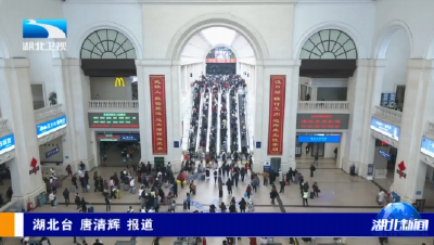 程用文强调 全力做好元旦、春节铁路保通保畅