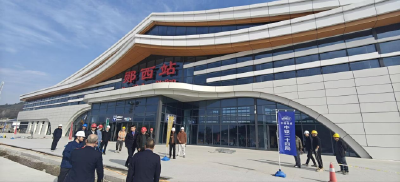 贯通秦楚两地！西十高铁郧西站进入运营筹备期 