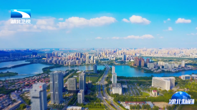 2025年12月12日湖北新闻