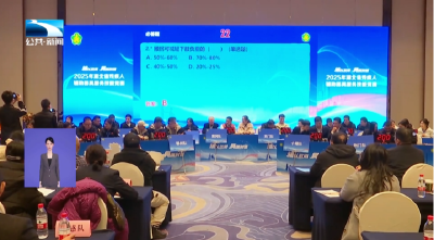 2025年湖北省残疾人辅助器具服务技能竞赛在孝感举行