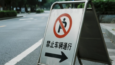 湖北交警发布出行提醒：12月5日起，这条匝道禁行