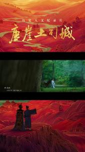 “山重水复疑无路，柳暗花明又一村”的下一句，99%人不知道！答案就藏在土家灶台的社饭香里