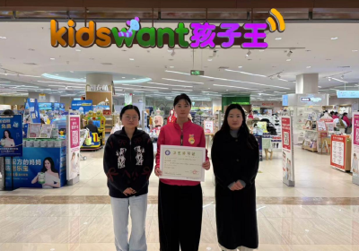 为证照延续设“闹钟”，襄阳东津新区“零跑腿”服务模式获企业点赞