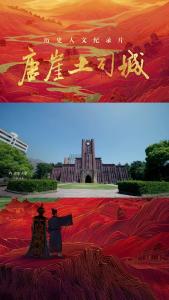 被一幅古画曝光的奇兵：土家钩镰枪，在抗倭中大杀四方！