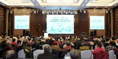 硒韵牵南北 油城启新篇——“恩施硒物”走进“北国温泉之乡”推介硒产业