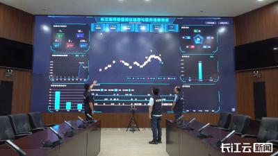 “智行伴航”功能在“长江e+”APP正式上线 船行长江实现智慧导航