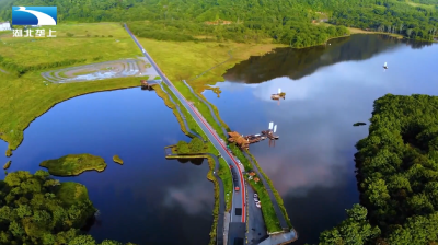 绿水青山的回响·这20年：大九湖的绿色崛起