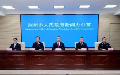 立案侦查32人，执行到位634万元 荆州市政法机关打击拒执犯罪工作成效显著