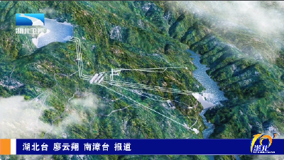 冲刺！确保完成全年目标任务丨南漳抽水蓄能电站主体工程全速推进
