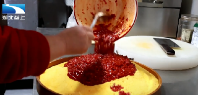 恩施宣恩：榨广椒上线 土家美食香飘八方