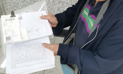 懂一点金融 | 投保惠民保之前，请了解清楚这几个核心要点！