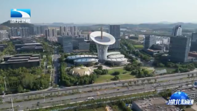 2025年12月18日湖北新闻