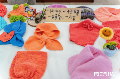 2025湖北“恒爱行动——百万家庭亲情一线牵”公益活动启动