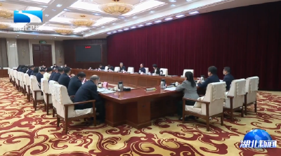 李殿勋主持召开省政府2026年经济社会发展谋划会