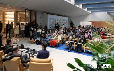 从出版人到馆长，田涯新书《我只想做个美术馆》首发，叩问艺术的“无用之用”