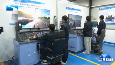 蔚盛斌调研职业技能教育培训改革工作