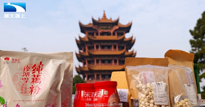 东方甄选湖北专场火热开播 200余款农产品引爆消费热情