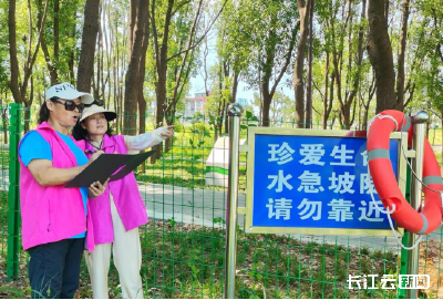 以江为媒，守护平安——“长江曙光”志愿服务队黄民艳