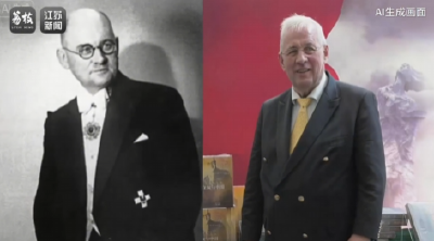 为历史扬声，跨越88年的拥抱！