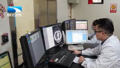 全国首个！湖北全区域启动医保影像云跨省调阅 异地就医告别“胶片奔波”