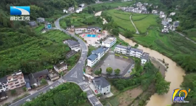 22.9万人稳定消除返贫致贫风险 湖北脱贫攻坚成果实现“九连好”