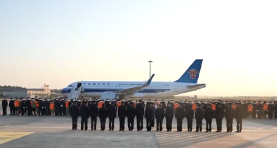 1178名缅甸妙瓦底地区的涉电诈犯罪嫌疑人被分批押解回国