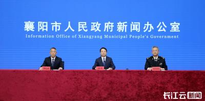 枢纽提能！襄阳跨境电商多维度突破 备案企业达161家