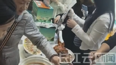 点石成金地 三鲜耀荆楚 “黄石三鲜”亮相湖北省农博会